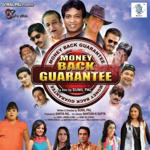 Money Back Guarantee (2014) Mp3 Songs